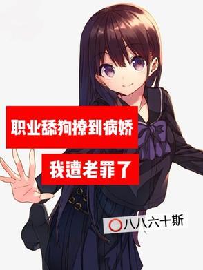 宝宝艾灸会上火吗