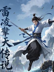雷凌双擎精英天窗版
