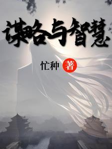 借古鉴今的意思是什么