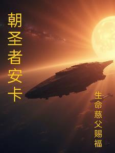 战锤2灵体