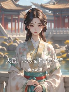 救活我哥我嫁给你什么电视剧