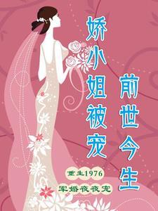 关于我眼中的母校手抄报