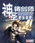 lol英雄召唤师技能
