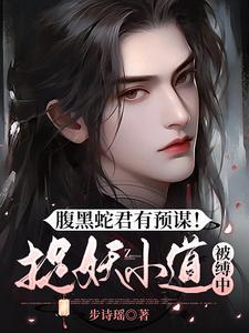来两口