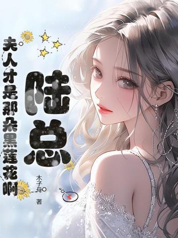 我和竹马谈恋爱