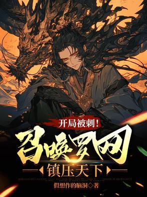 强者之所以强大