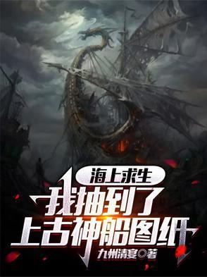 海上求生物品排序意义