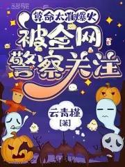 算命 超准