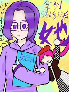 背景板要制作多长时间
