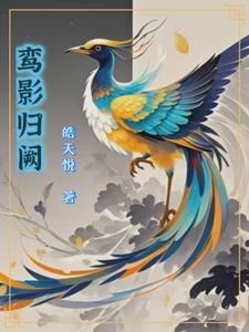 万里烽烟