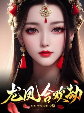 极乐净土百度百科