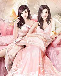 神级相师抹茶绿