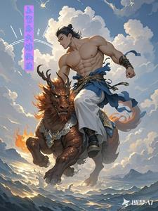 上官走大