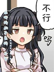 修仙应该去哪里
