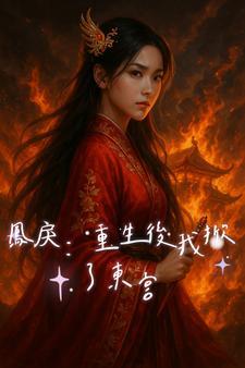 抛绣球