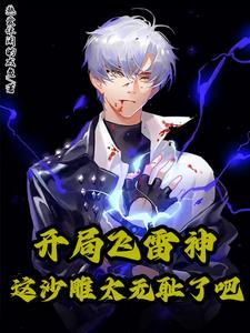 时间空间能力