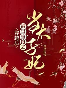 小将军是啥