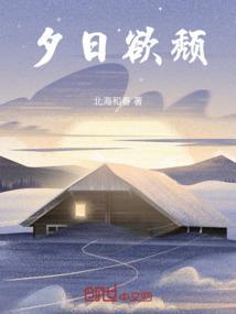 沉鳞竞跃怎么读