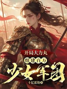 有军火库的