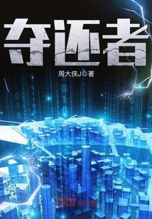一顾一相思