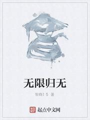 踏星要写到什么时候