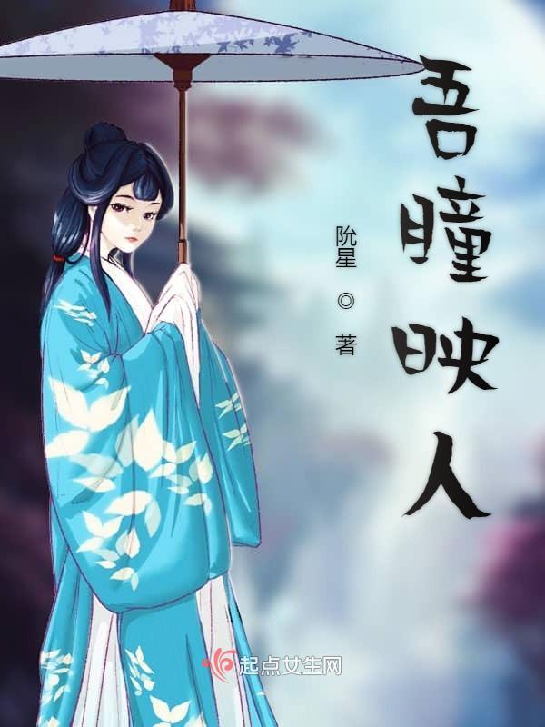 小狐狸追夫记电视剧免费观看