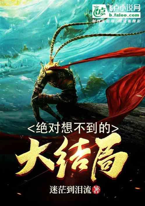 绝对想不到的礼物