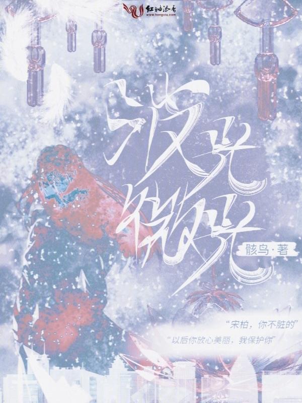 光波微博区别