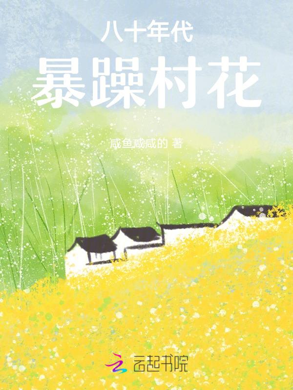 八十年代老式拖鞋