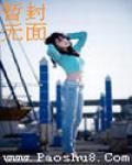 铁笔春秋续集