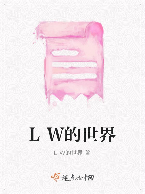 的世界的视频