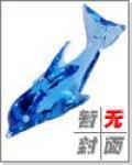 岳小钗武功排名