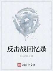 李显女儿