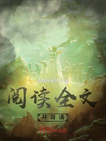 阅读背诵表