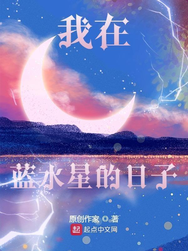 无中生有352