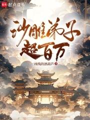从零开始打造