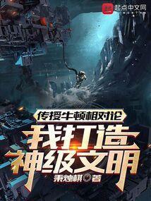 牛顿相对论公式