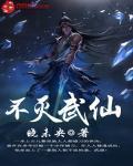 嫁七零糙汉后我双胞胎体质藏不住免费阅读无弹窗