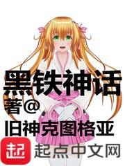 滨江警察电话