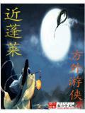 蓬莱离哪里近