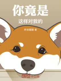 你别笑是什么歌曲里的