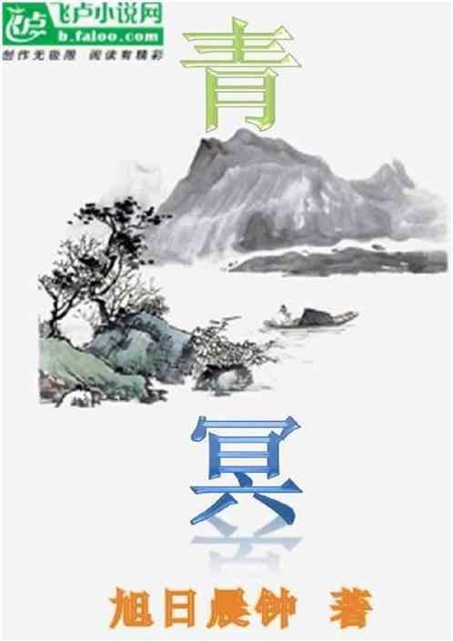 彩错疑画出的意思