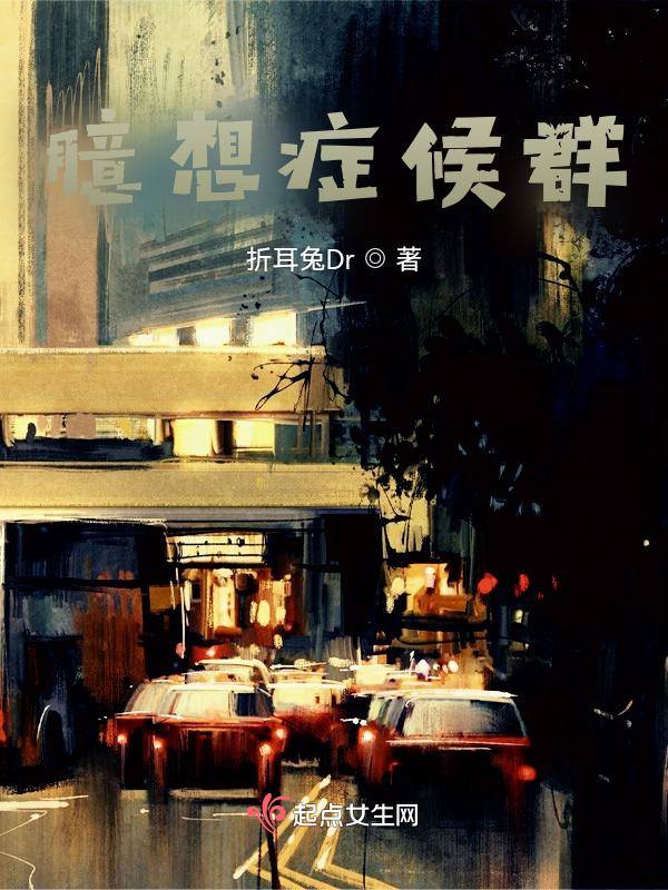 未定的注定抄袭