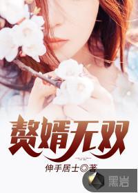 忘语新书老魔归来在哪连载的