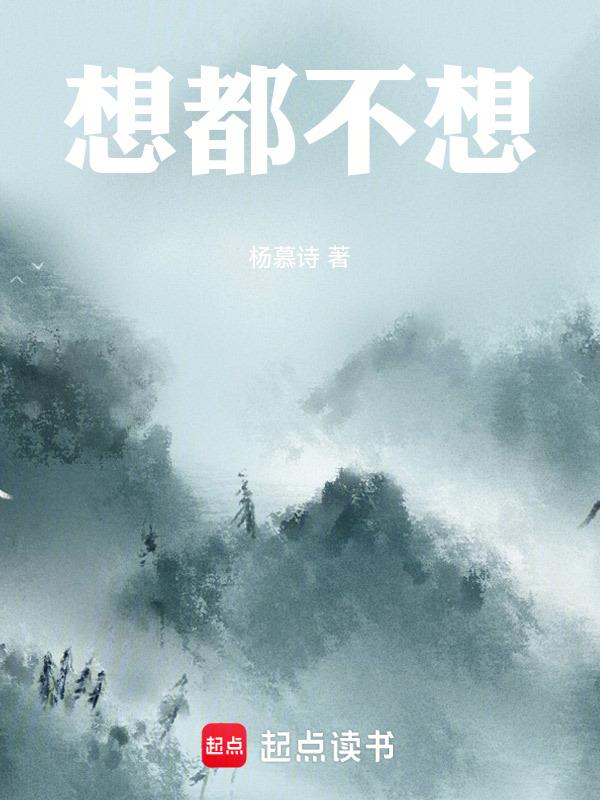 岁月可期