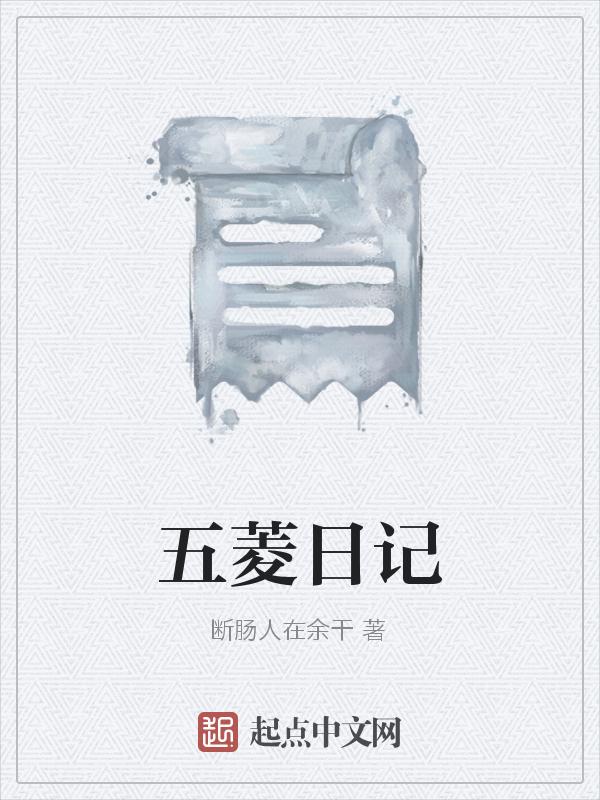五菱车厂