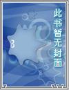 叶寒的