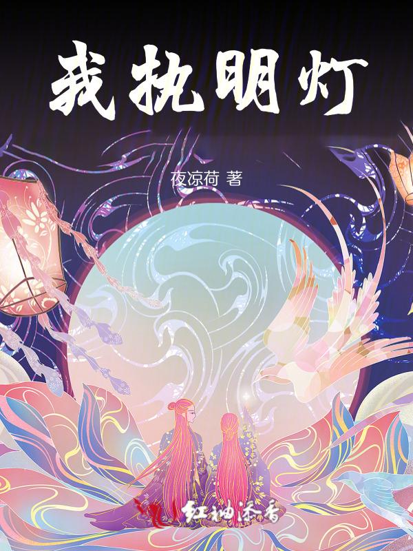 我执 意思