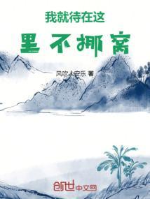 等你回来的歌曲