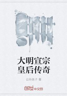 辍学的你成战神了